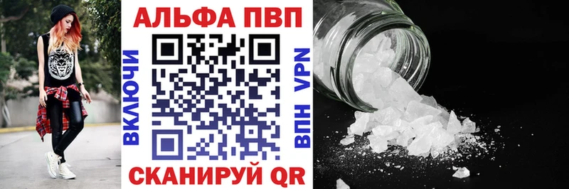 Где продают наркотики Калач Экстази  Меф мяу мяу  АМФЕТАМИН  Псилоцибиновые грибы  Alpha PVP  ГАШ  Каннабис 