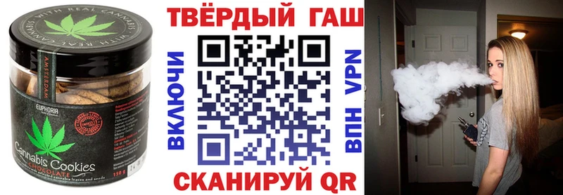 Еда ТГК марихуана  мега маркетплейс  Калач 