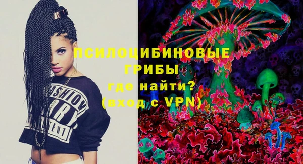не бодяженный Заволжск