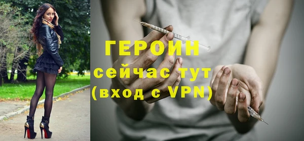 не бодяженный Заволжск