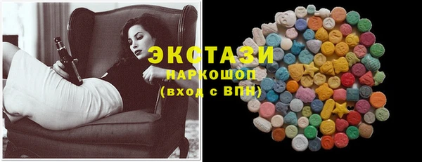 шишки Ветлуга