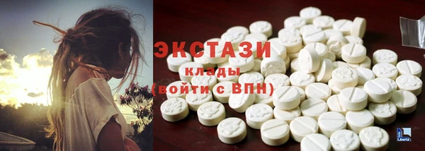 кокаин Заволжье