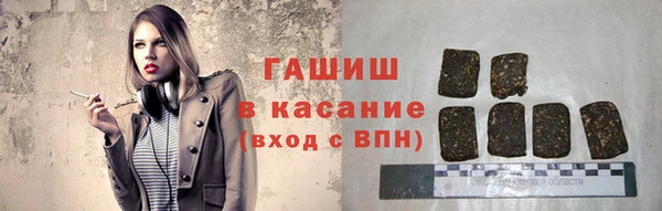 не бодяженный Заволжск