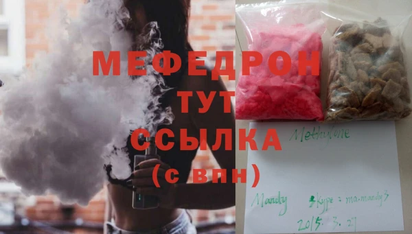 кокаин Заволжье