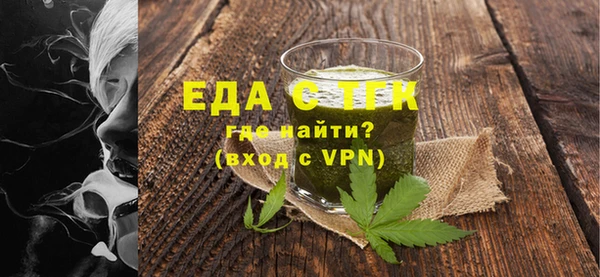 кокаин Заволжье
