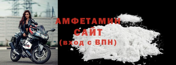 не бодяженный Заволжск
