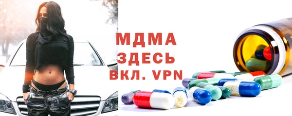 кокаин Заволжье