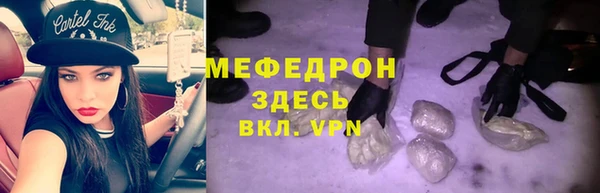 марки lsd Пролетарск