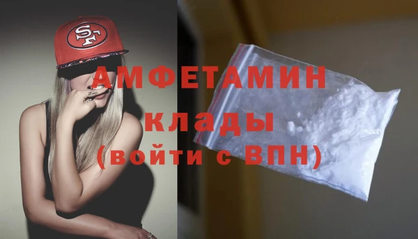 кокаин Заволжье