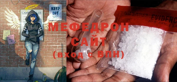гашишное масло Заводоуковск