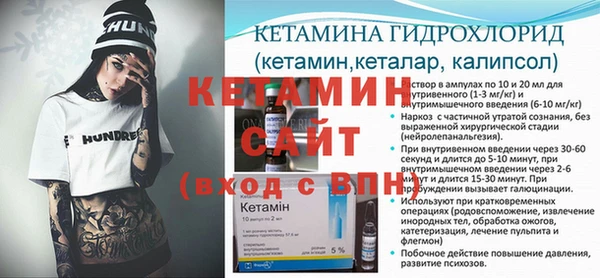гашишное масло Заводоуковск