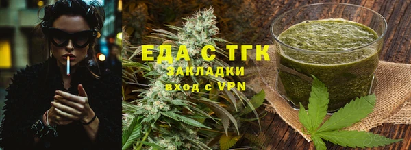 кокаин Заволжье