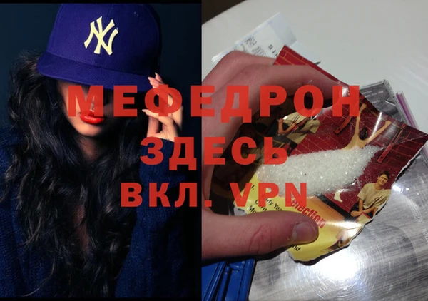 кокаин Заволжье