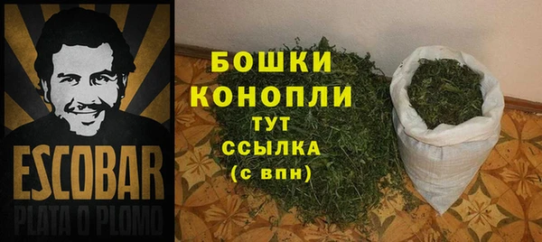 кокаин Заволжье