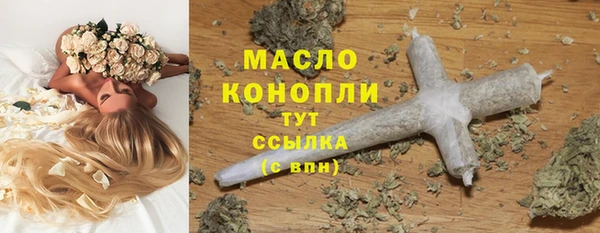 экстази Приозерск