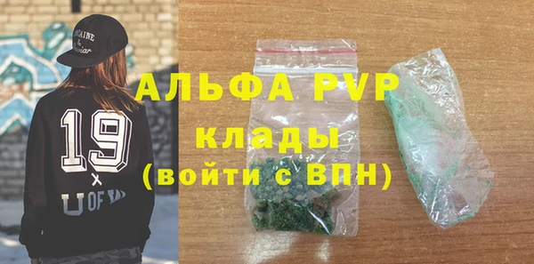 не бодяженный Заволжск