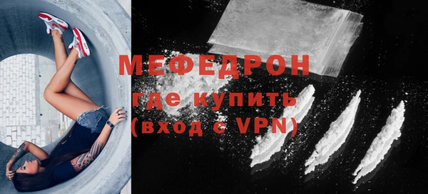 не бодяженный Заволжск