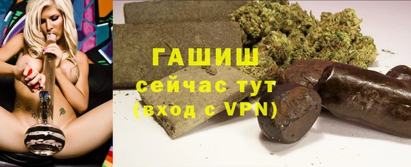 не бодяженный Заволжск