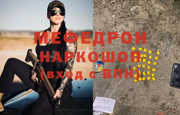 не бодяженный Заволжск
