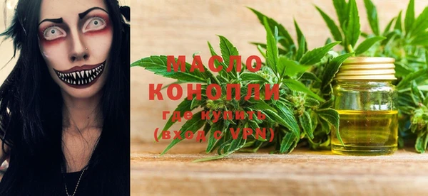 кокаин Заволжье