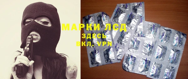 кокаин Заволжье