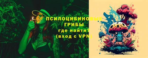 кокаин Заволжье