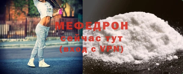 не бодяженный Заволжск