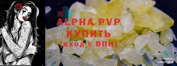 не бодяженный Заволжск
