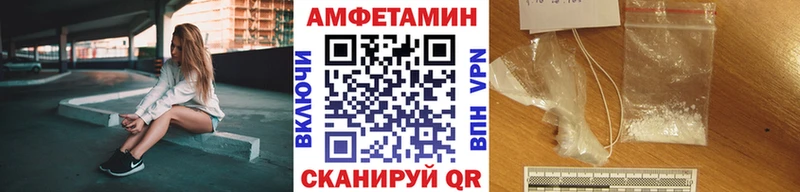 как найти закладки  Калач  это телеграм  МЕТАМФЕТАМИН Декстрометамфетамин 99.9% 